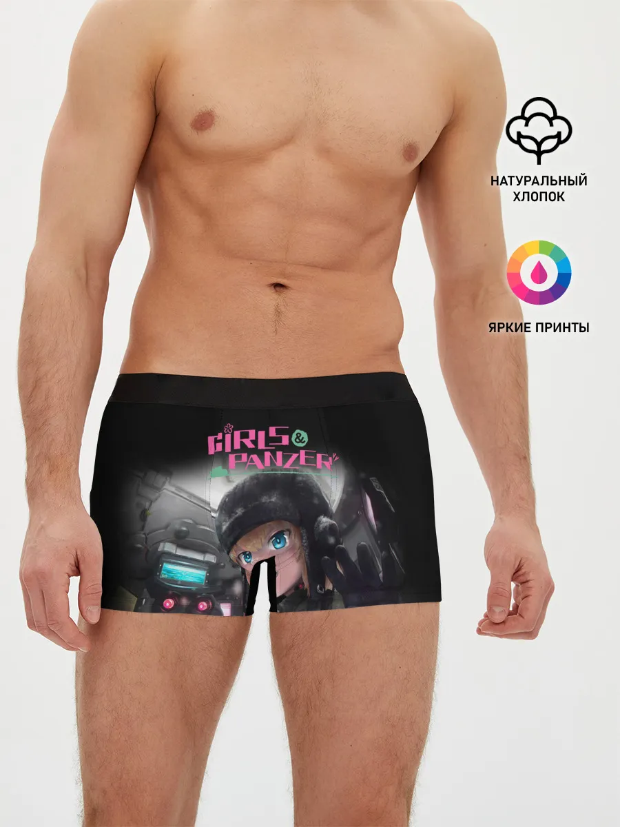 Мужские трусы боксеры / Девушки и танки | Girls und Panzer