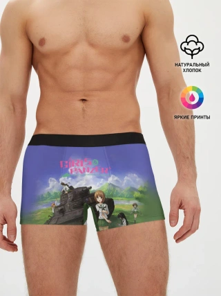 Мужские трусы боксеры / Девушки и танки | Girls und Panzer