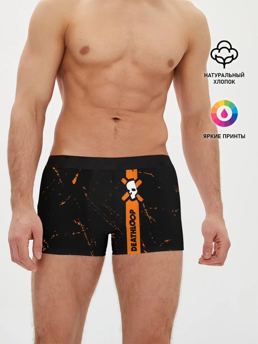 Мужские трусы боксеры / Deathloop - Grunge