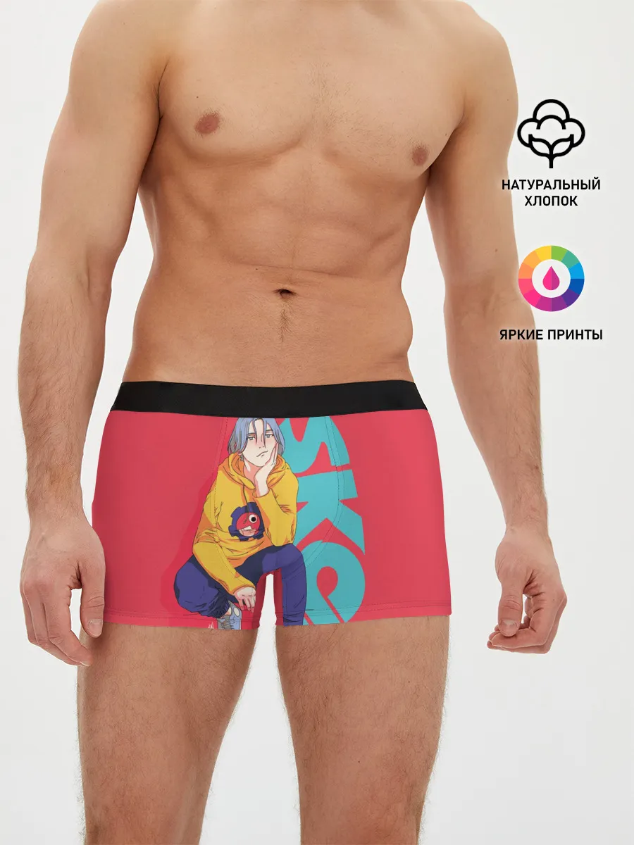 Мужские трусы боксеры / SK8 the Infinity Langa