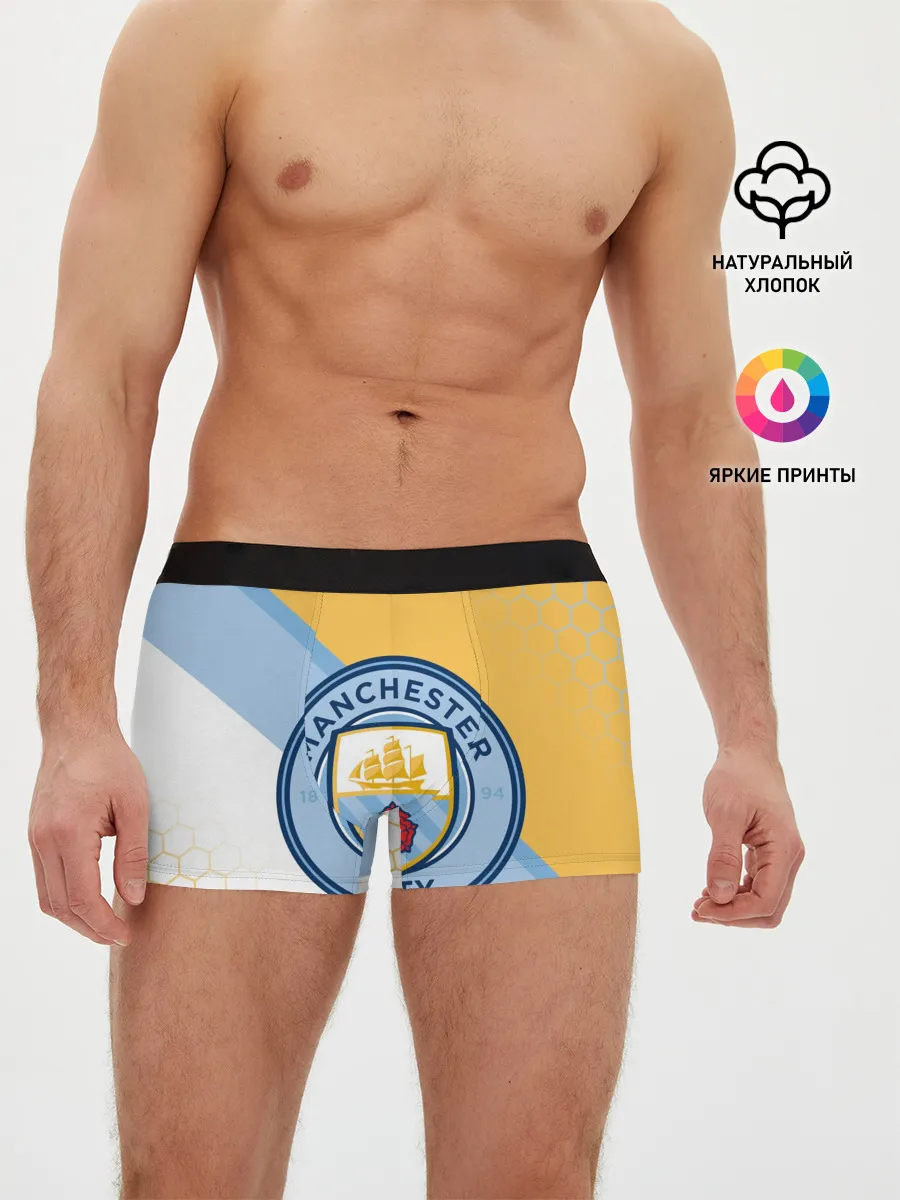 Мужские трусы боксеры / MANCHESTER CITY / МАНЧЕСТЕР