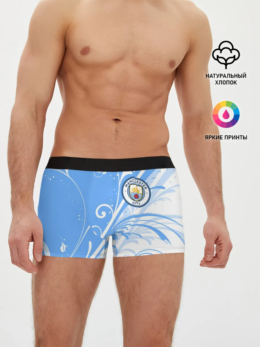 Мужские трусы боксеры / MANCHESTER CITY / МАНЧЕСТЕР
