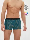 Мужские трусы боксеры / КОСМИЧЕСКИЙ ПЕЙЗАЖ. ЗЕМЛЯ