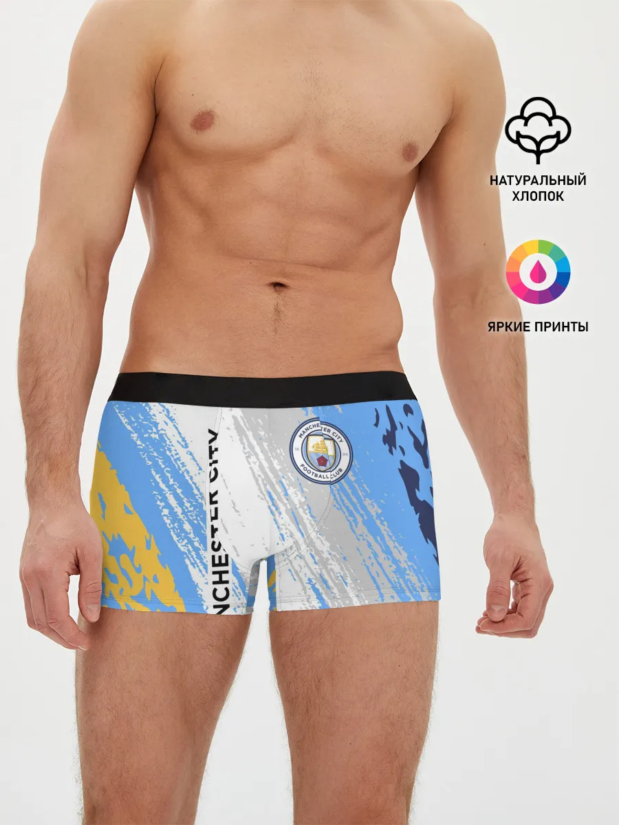 Мужские трусы боксеры / МАНЧЕСТЕР СИТИ / МАНЧЕСТЕР