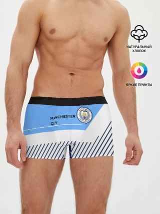 Мужские трусы боксеры / МАНЧЕСТЕР СИТИ / МАНЧЕСТЕР