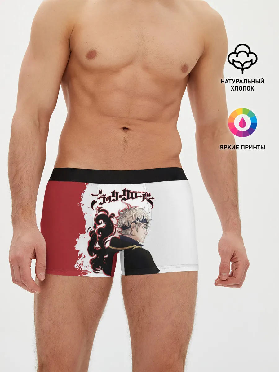 Мужские трусы боксеры / Аста Чёрный клевер красный дым