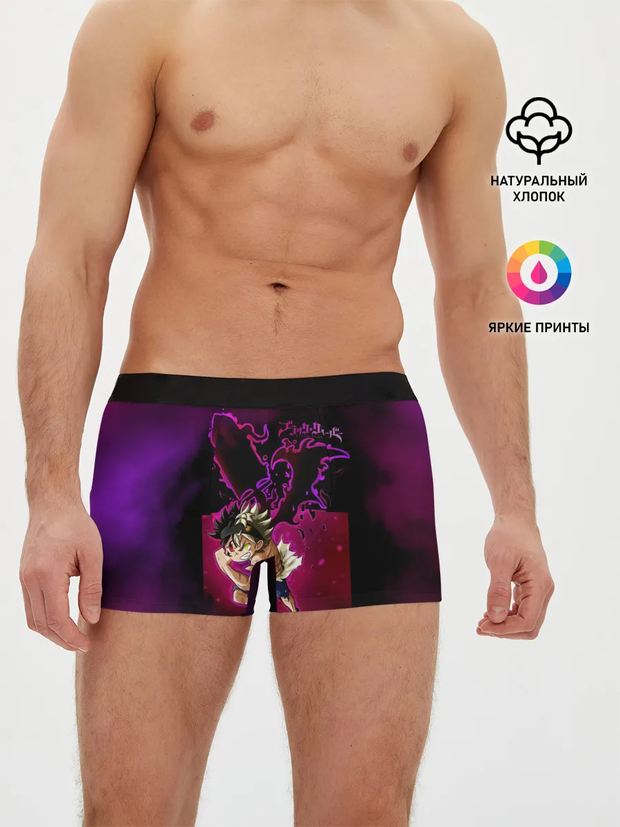 Мужские трусы боксеры / Злой мускулистый Аста