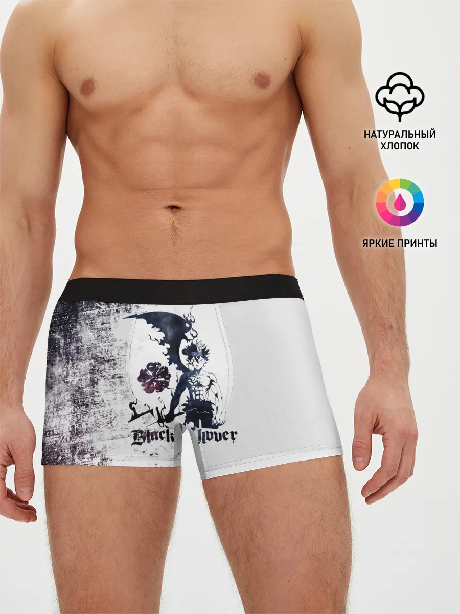 Мужские трусы боксеры / Чёрный демонический Аста Либе