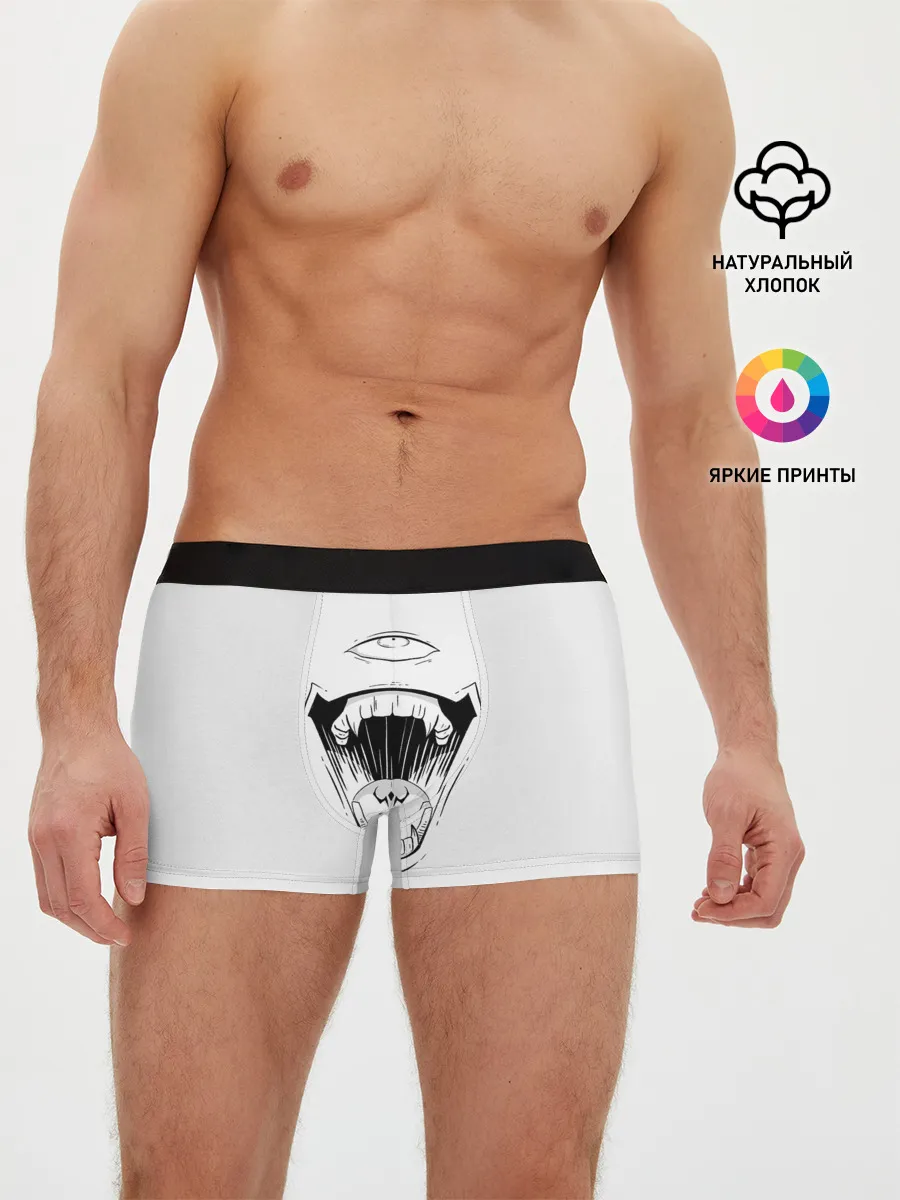 Мужские трусы боксеры / Sukunas Laugh