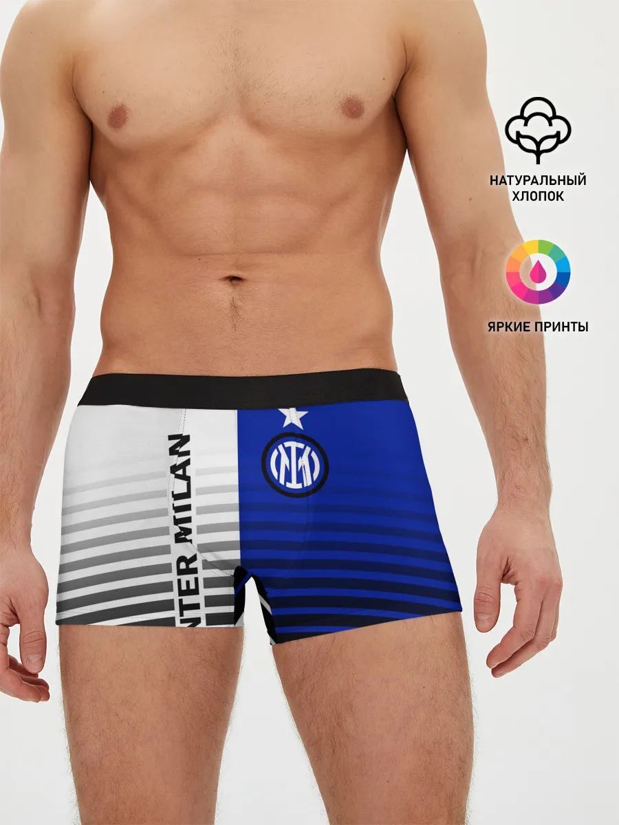 Мужские трусы боксеры / ИНТЕР МИЛАН / INTER MILAN