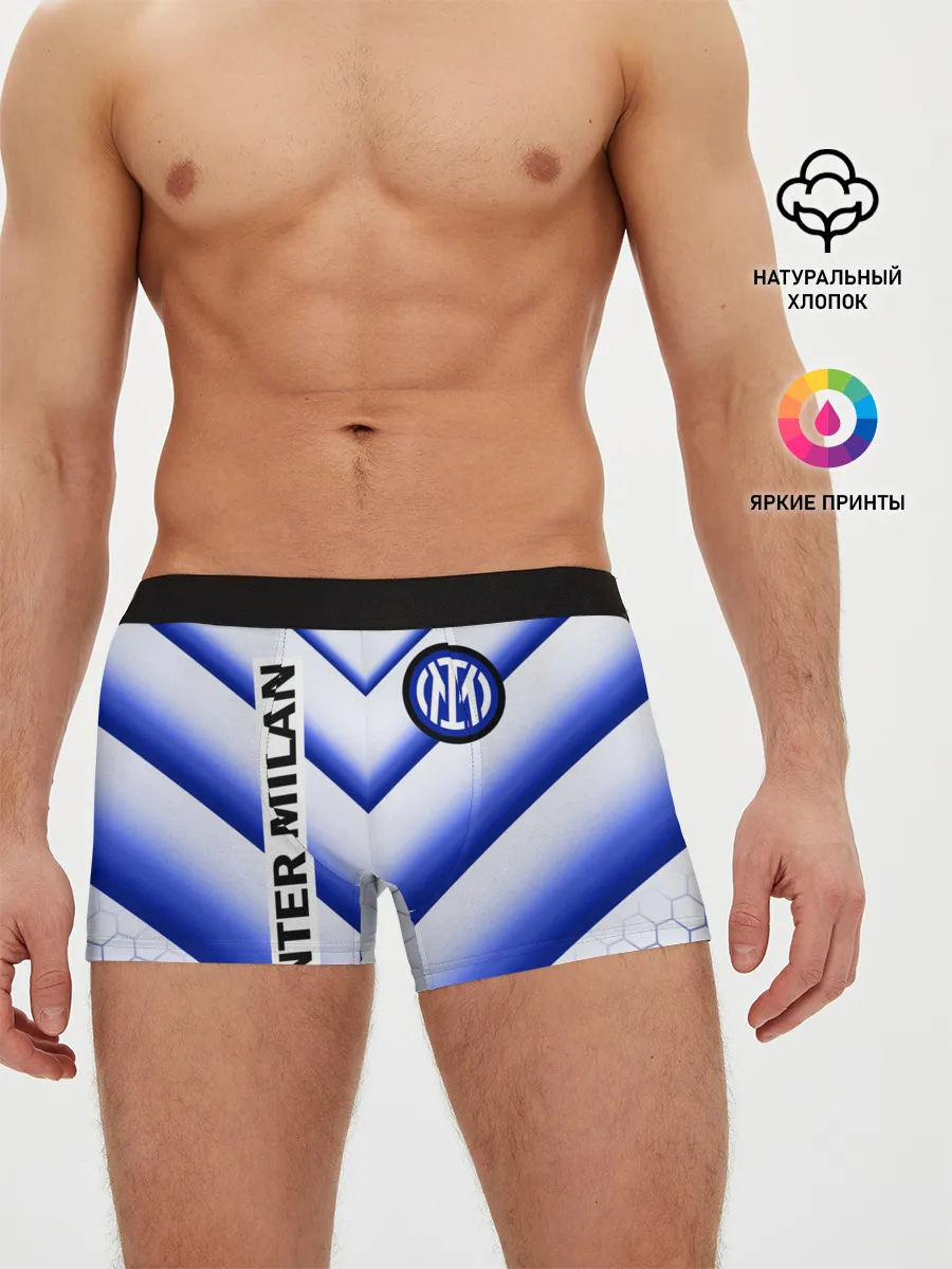 Мужские трусы боксеры / ИНТЕР МИЛАН / INTER MILAN