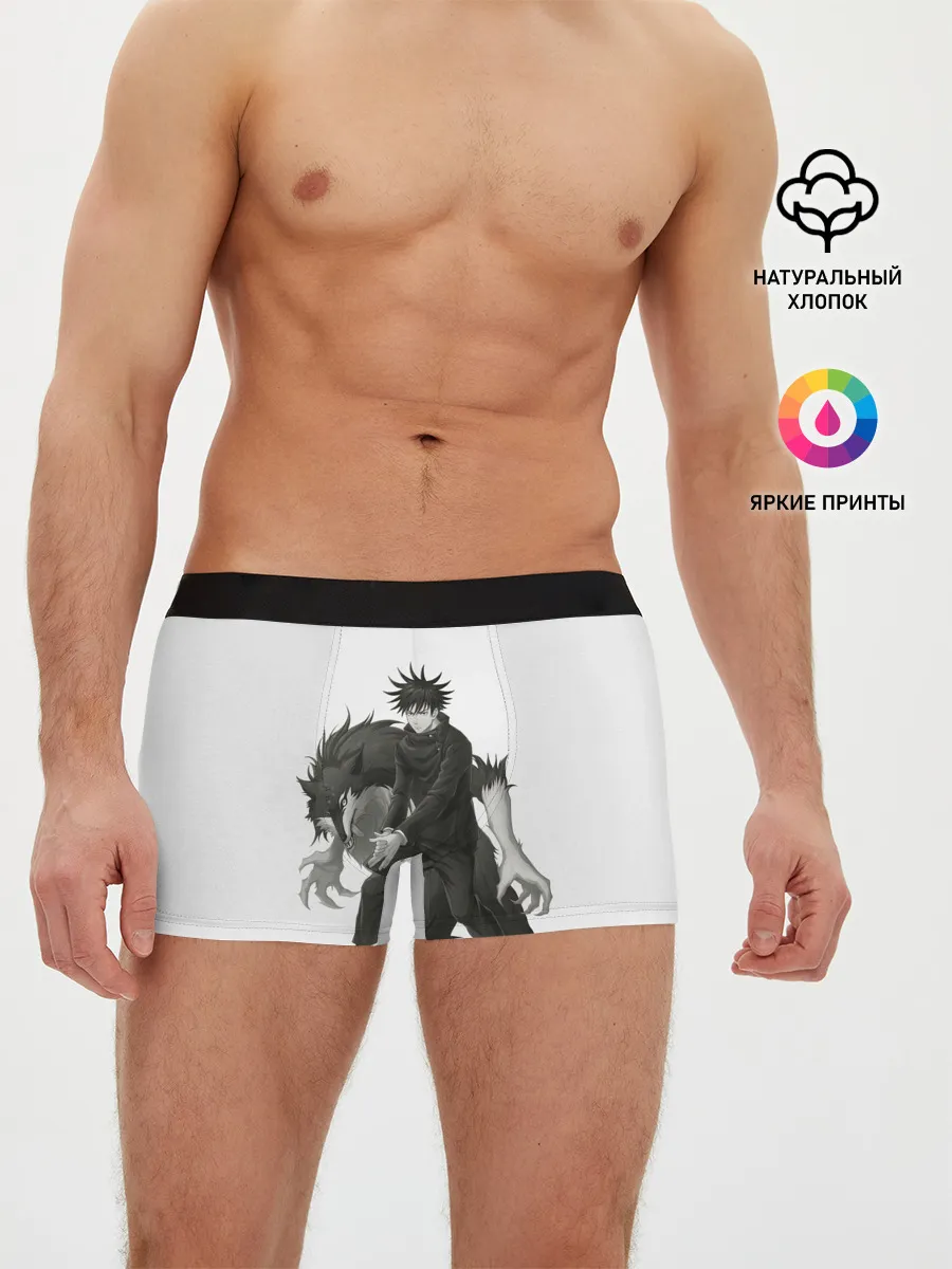 Мужские трусы боксеры / Фушигуро Мегуми