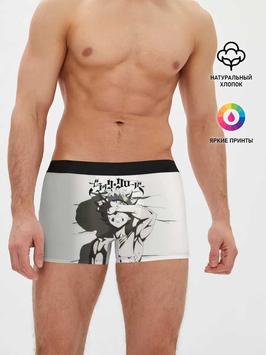 Мужские трусы боксеры / Мощный мускулистый торс Аста