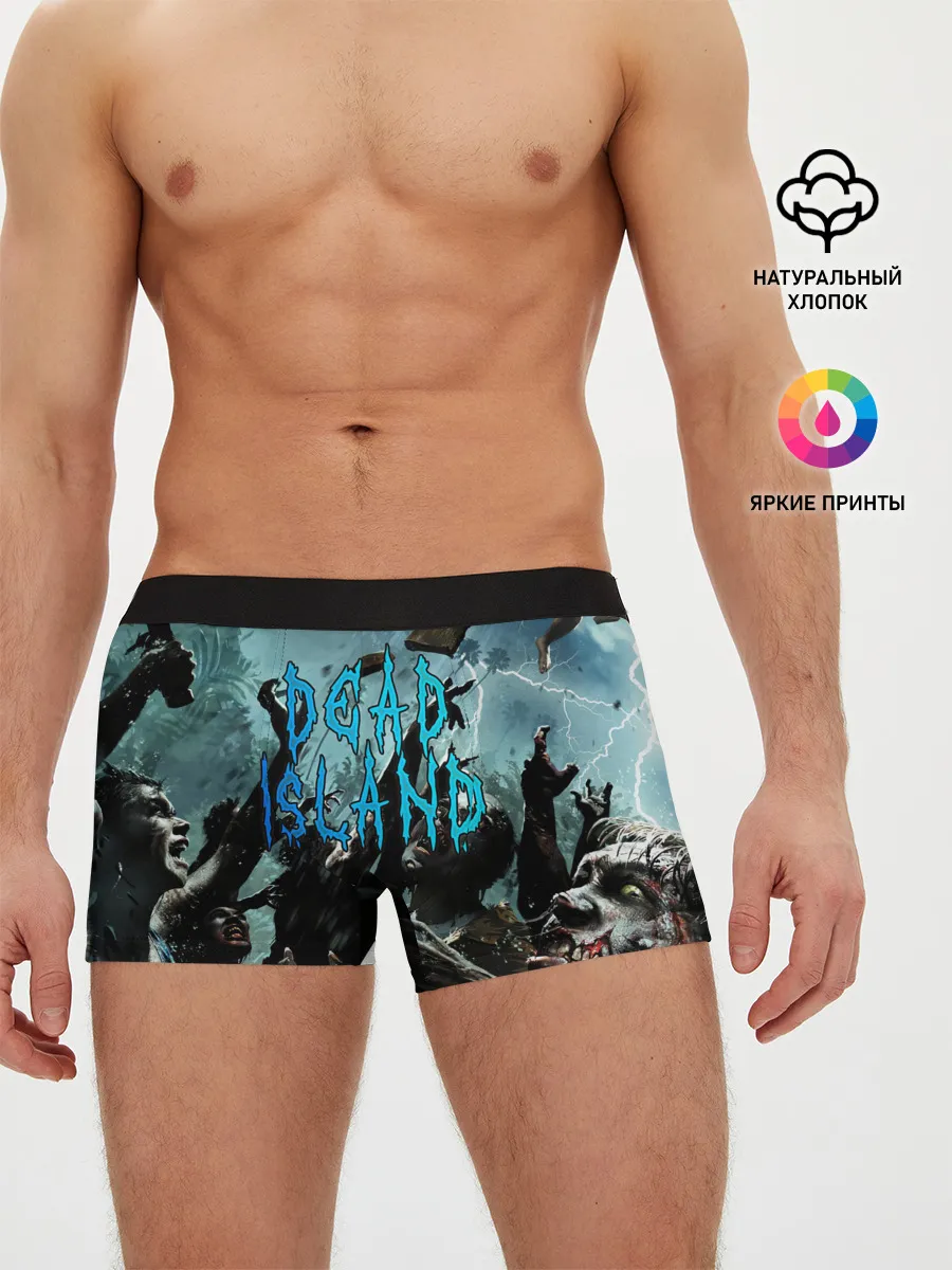 Мужские трусы боксеры / Толпа зомби