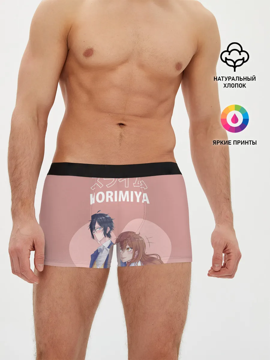 Мужские трусы боксеры / Хоримия