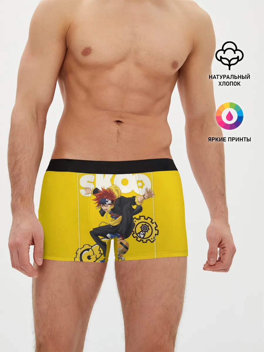 Мужские трусы боксеры / SK8 the Infinity, Реки Кян