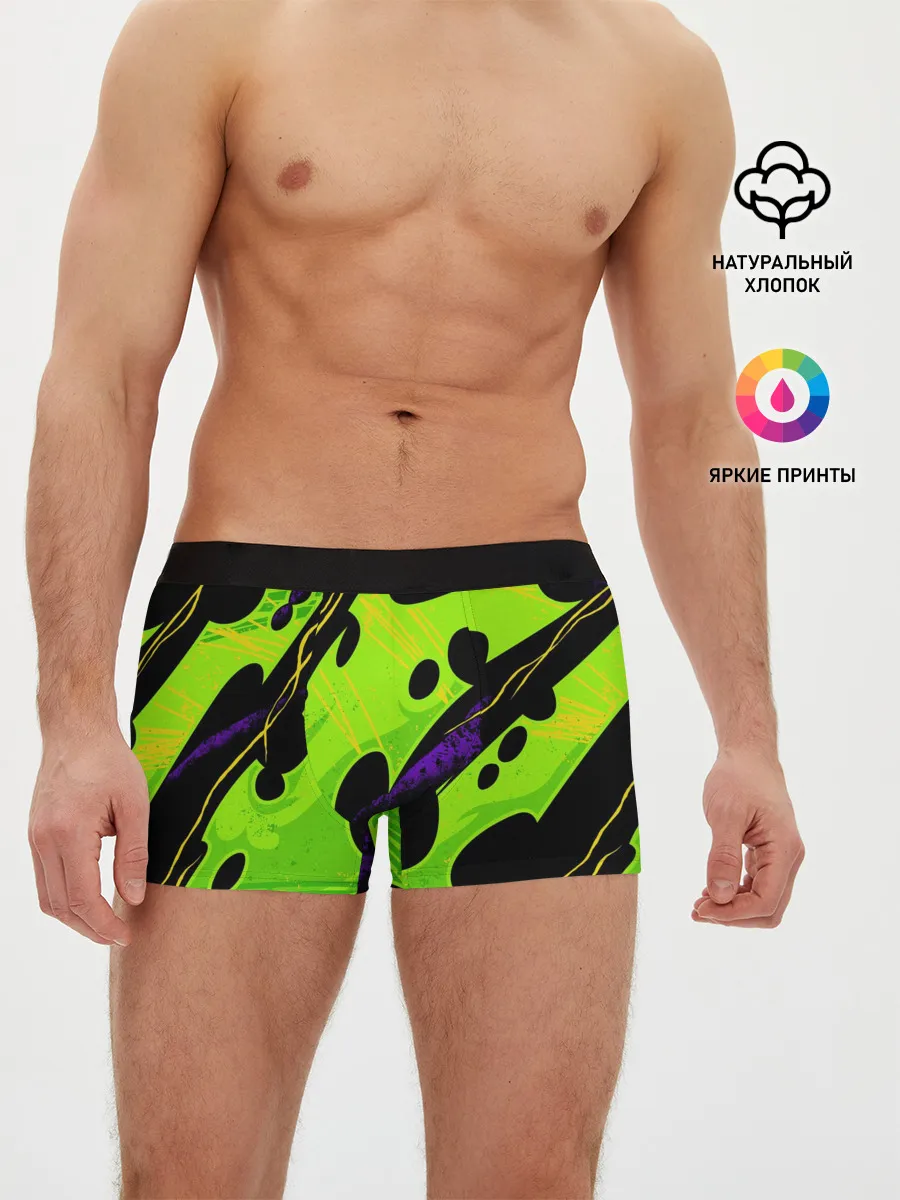 Мужские трусы боксеры / КИСЛОТНАЯ ОРГАНИКА | НЕОНОВАЯ