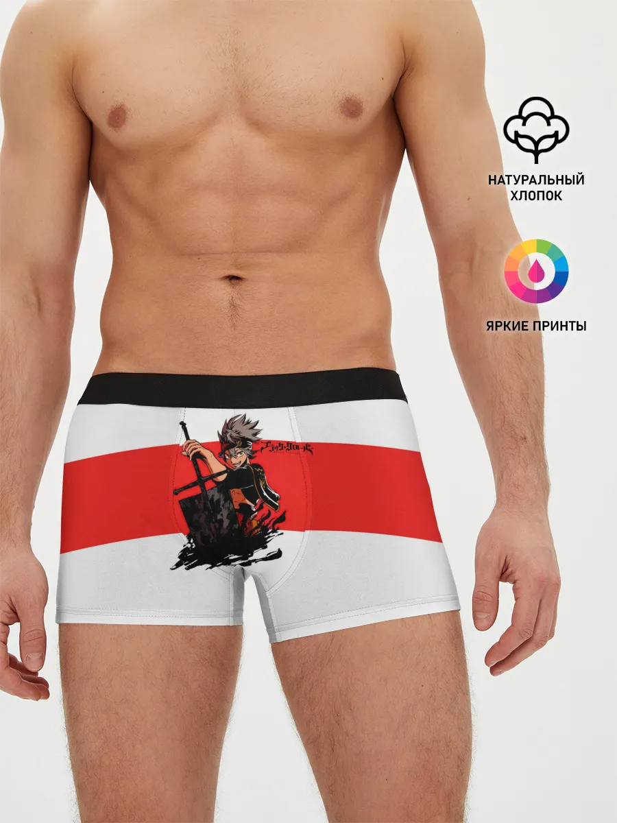 Мужские трусы боксеры / Чёрный клевер Аста красная полоса