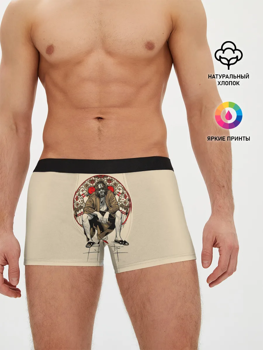 Мужские трусы боксеры / Dude, rug, bowling