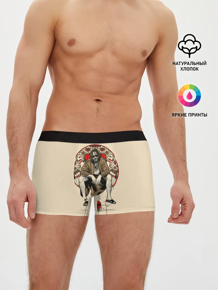 Мужские трусы боксеры / Dude, rug, bowling