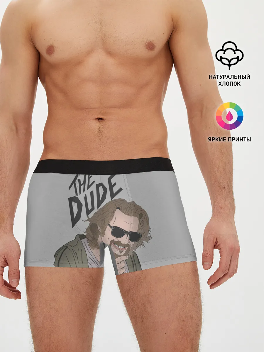 Мужские трусы боксеры / The Dude