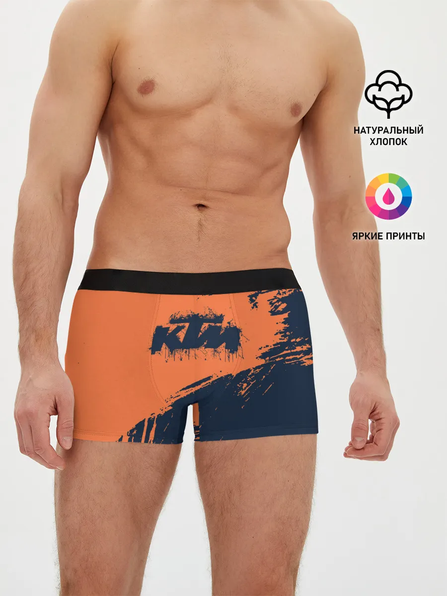 Мужские трусы боксеры / KTM | ГРАНЖ