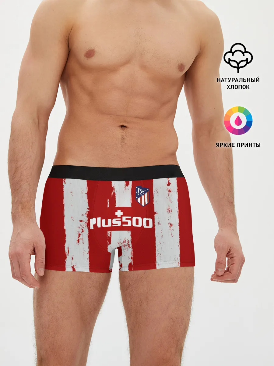 Мужские трусы боксеры / Суарес Атлетико форма 2021/22