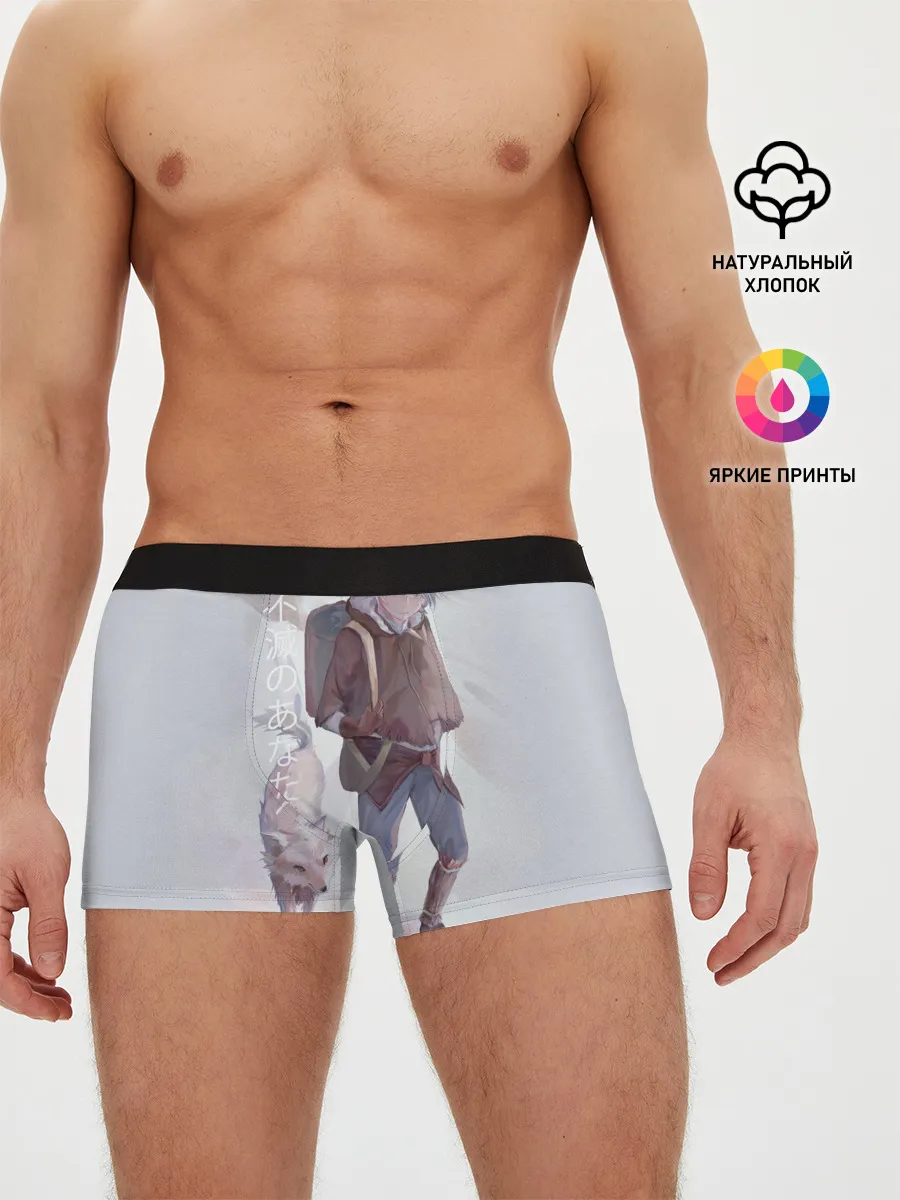 Мужские трусы боксеры / Для тебя бессмертный аниме