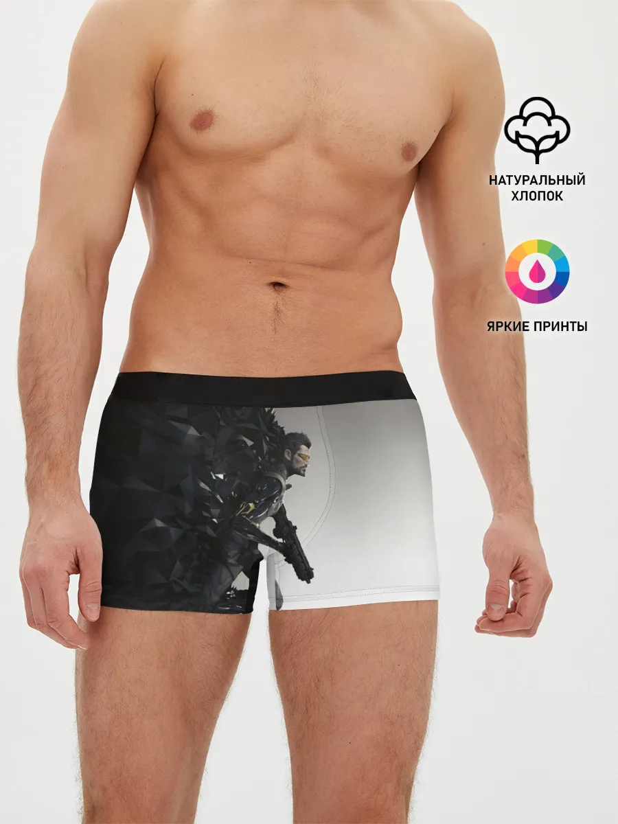 Мужские трусы боксеры / Jensen Revolution