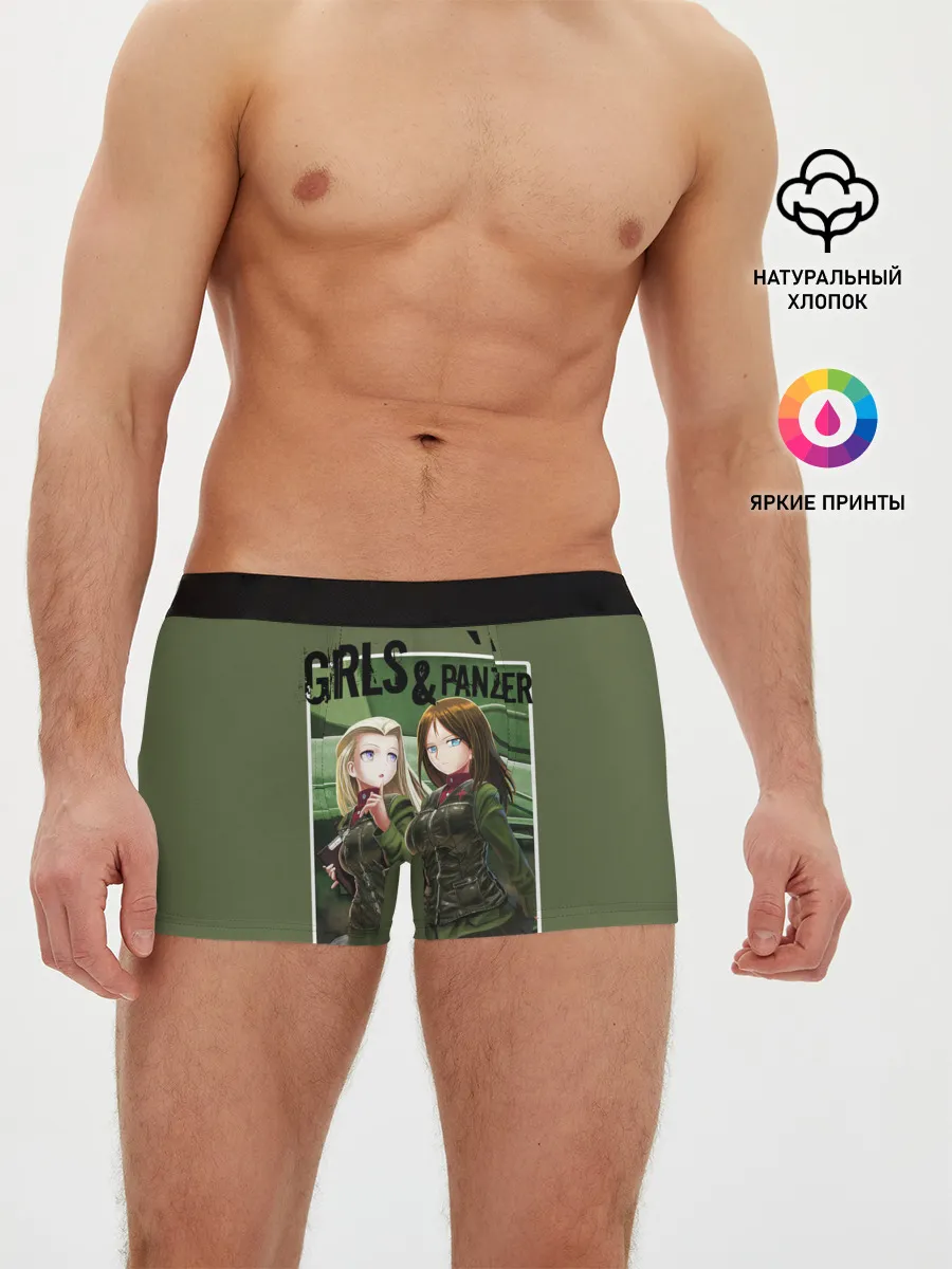 Мужские трусы боксеры / Девушки и танки