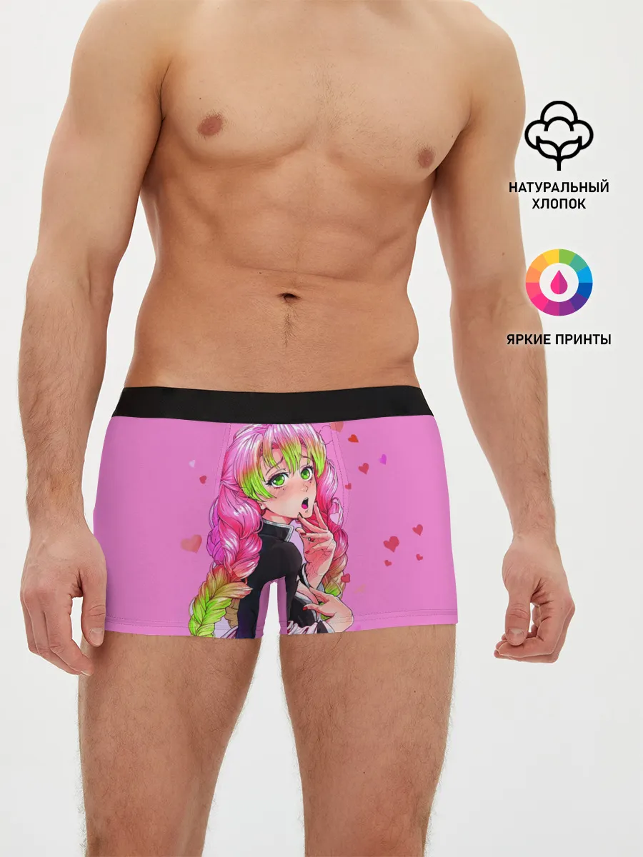 Мужские трусы боксеры / Столп любви клинок демонов 2