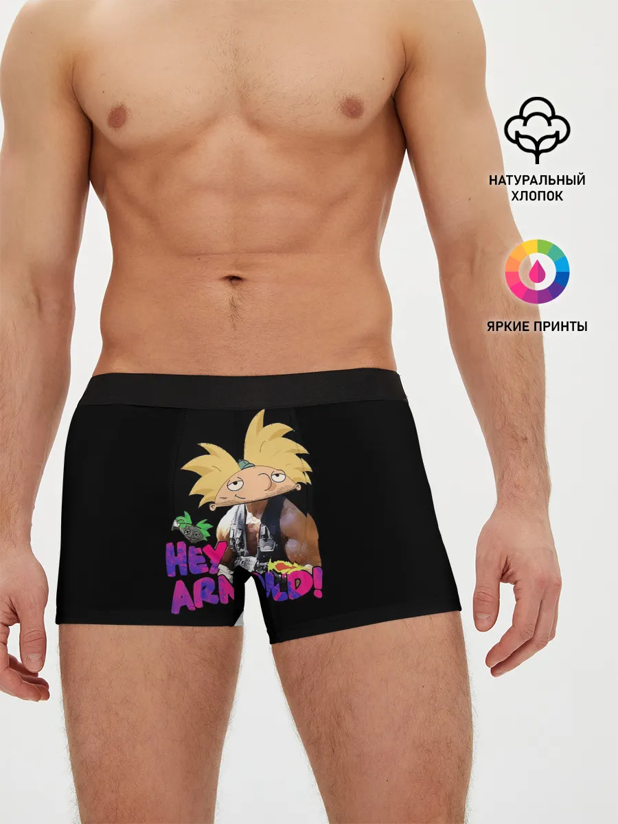 Мужские трусы боксеры / Hey Arnold