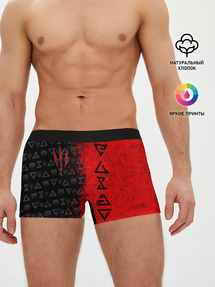 Мужские трусы боксеры / THE WITCHER [9]