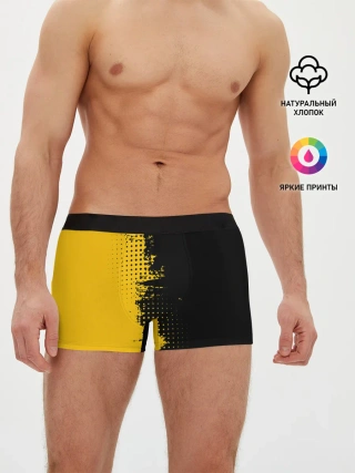 Мужские трусы боксеры / ЧЕРНО ЖЕЛТЫЙ ГРАНЖ | GRUNGE