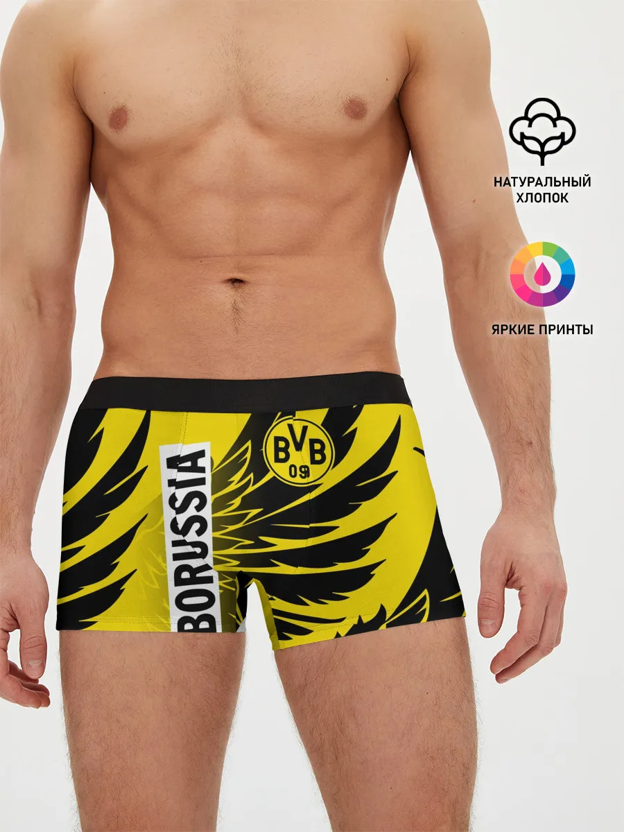 Мужские трусы боксеры / ФК БОРУССИЯ / FC BORUSSIA