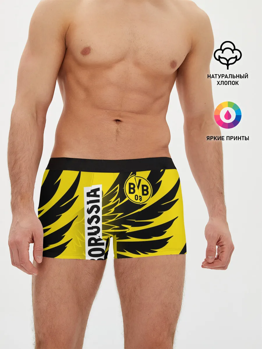 Мужские трусы боксеры / ФК БОРУССИЯ / FC BORUSSIA