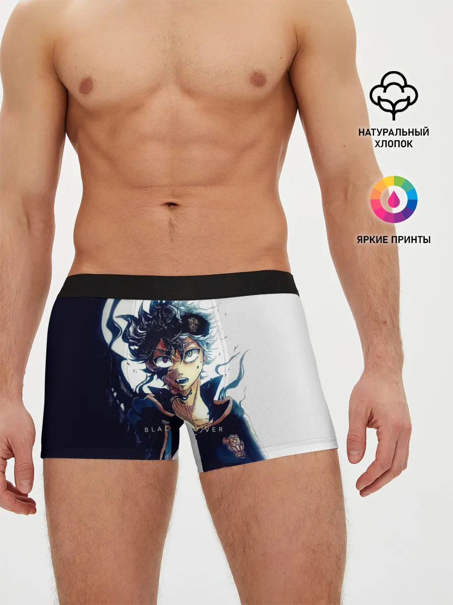 Мужские трусы боксеры / Черный Аста Чёрный клевер
