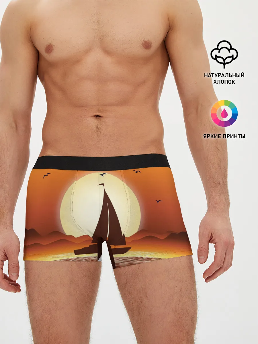 Мужские трусы боксеры / Кораблик на закате