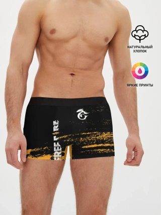 Мужские трусы боксеры / Free Fire ? Фри Фаер.
