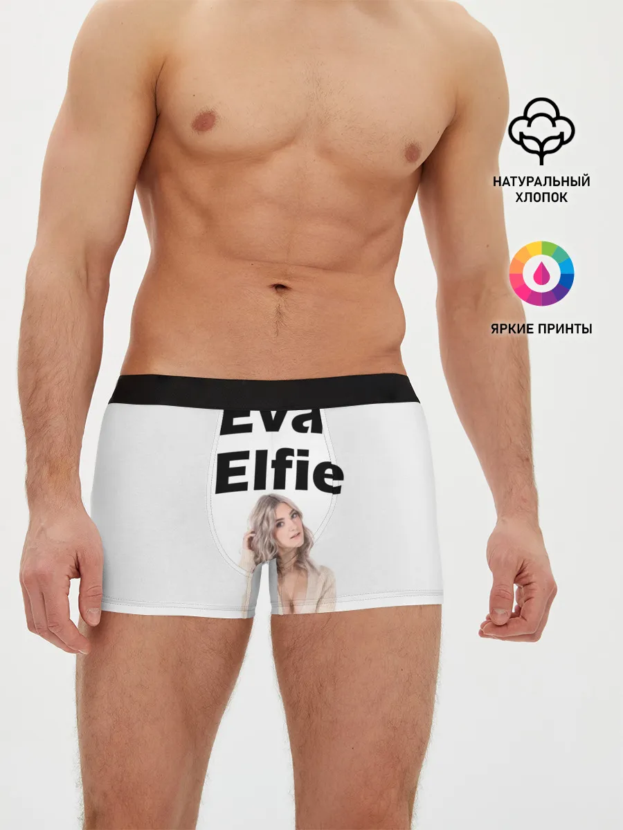 Мужские трусы боксеры / Eva Elfie