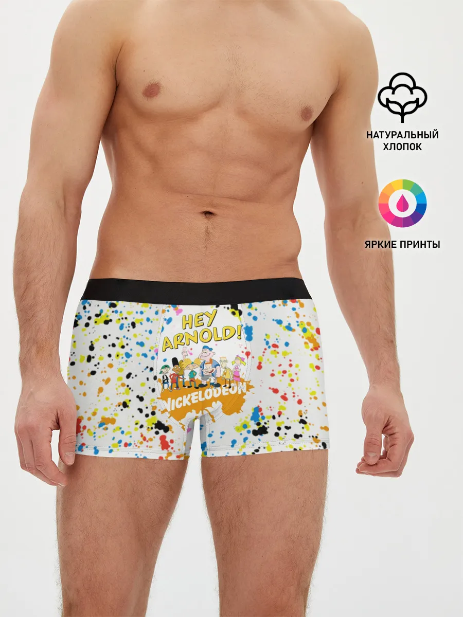 Мужские трусы боксеры / Эй, Арнольд!