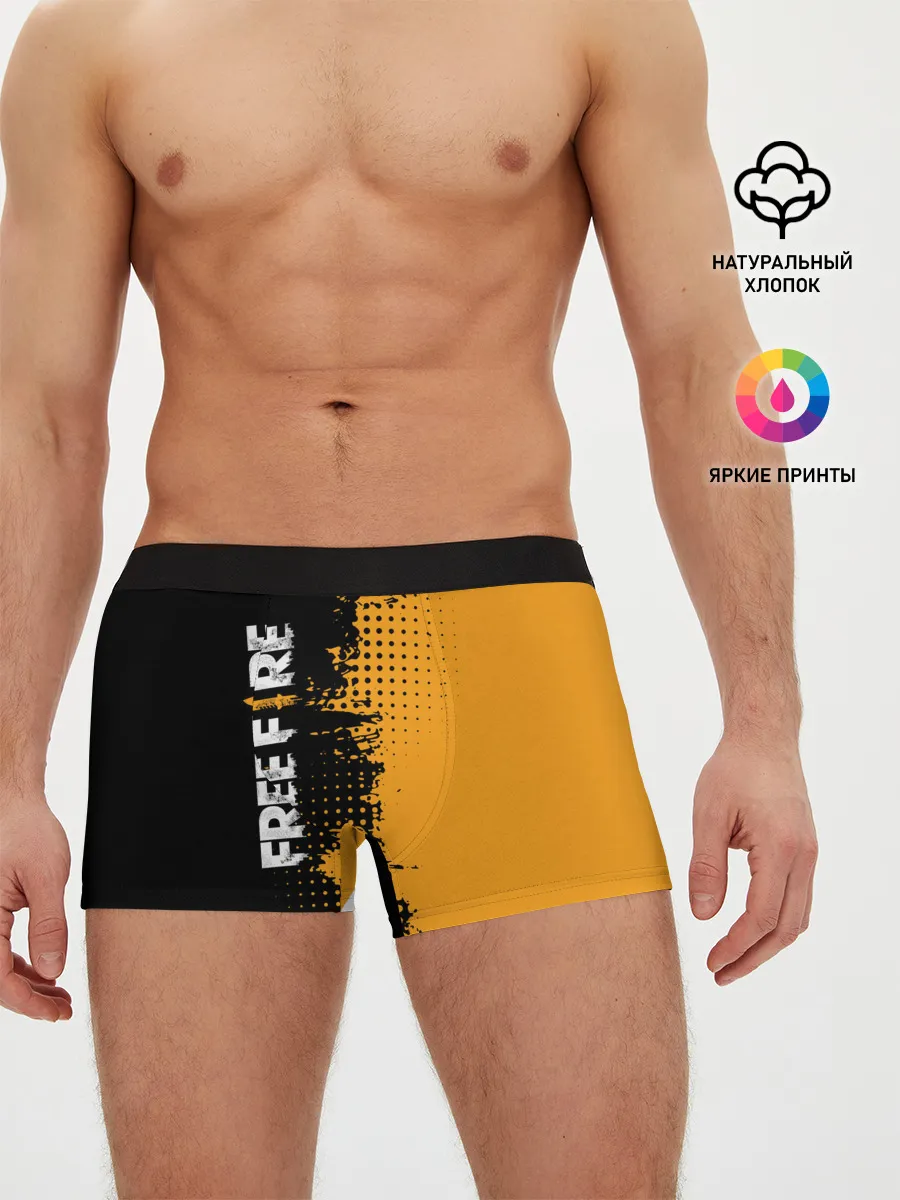 Мужские трусы боксеры / Free Fire ? Фри Фаер.