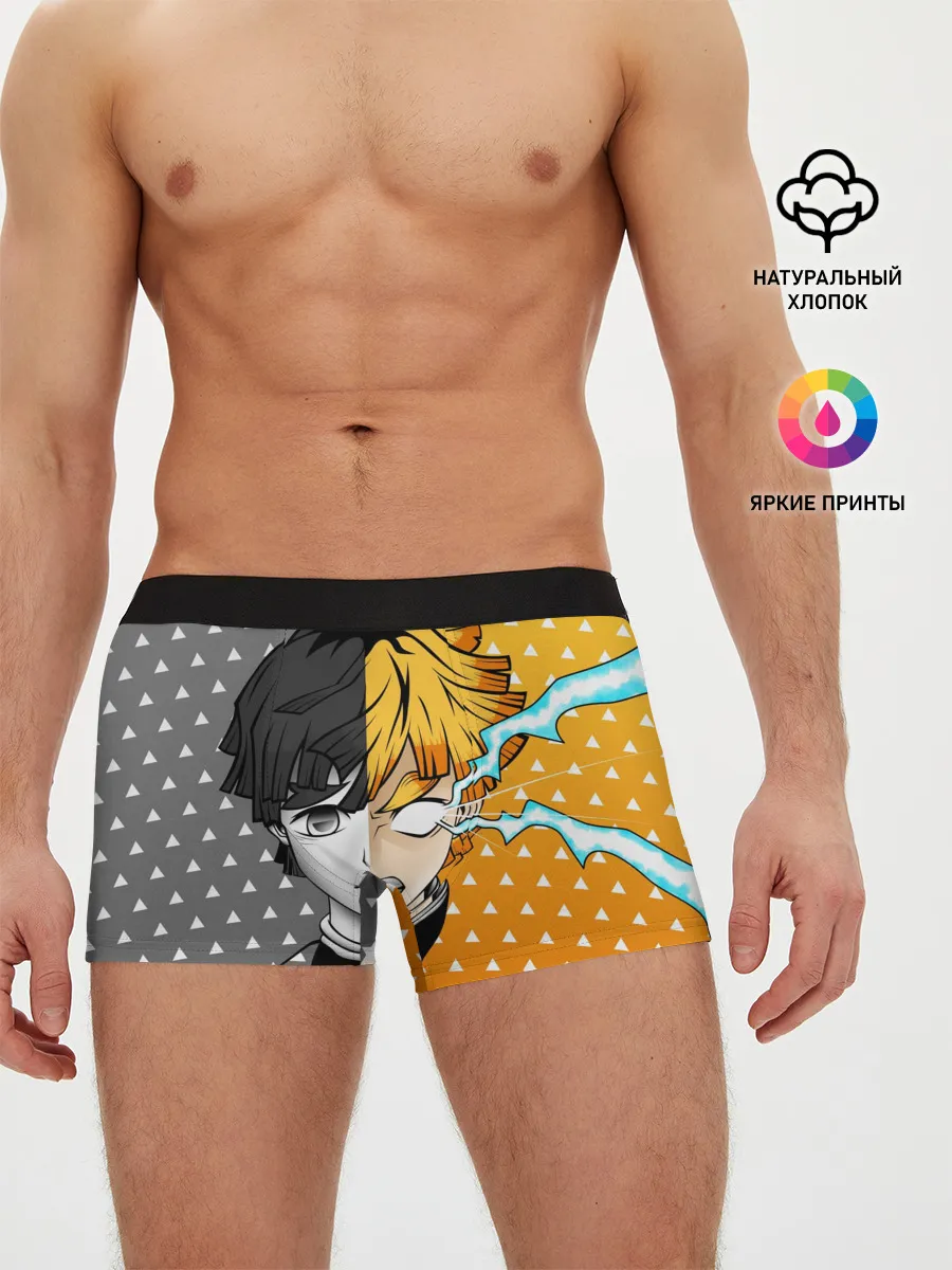 Мужские трусы боксеры / ПУТЬ ЗЕНИЦУ | КЛИНОК