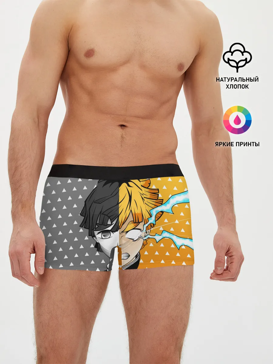 Мужские трусы боксеры / ПУТЬ ЗЕНИЦУ | КЛИНОК