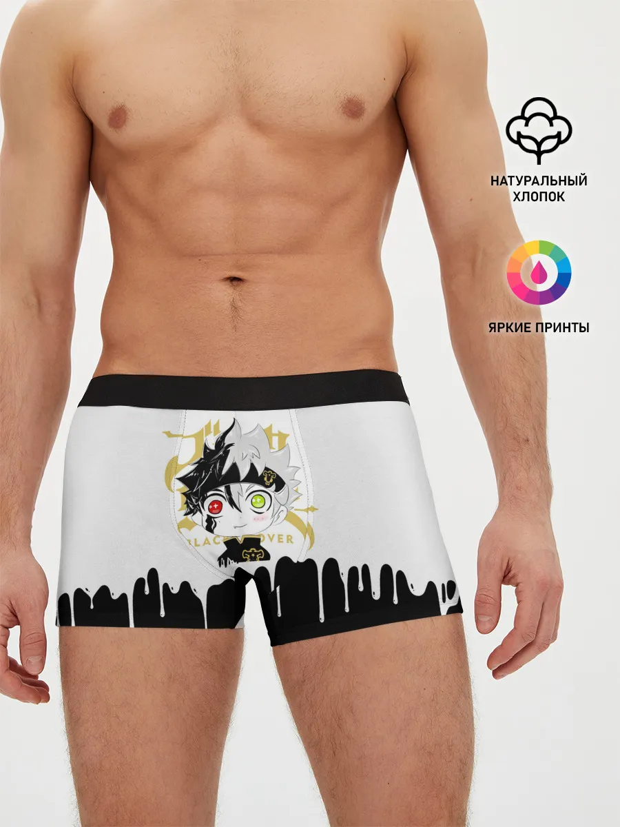 Мужские трусы боксеры / Черный Аста белая краска