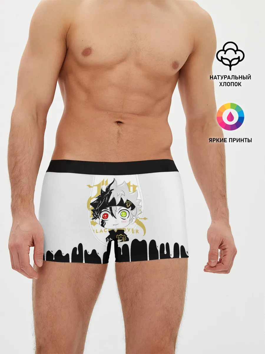 Мужские трусы боксеры / Черный Аста белая краска