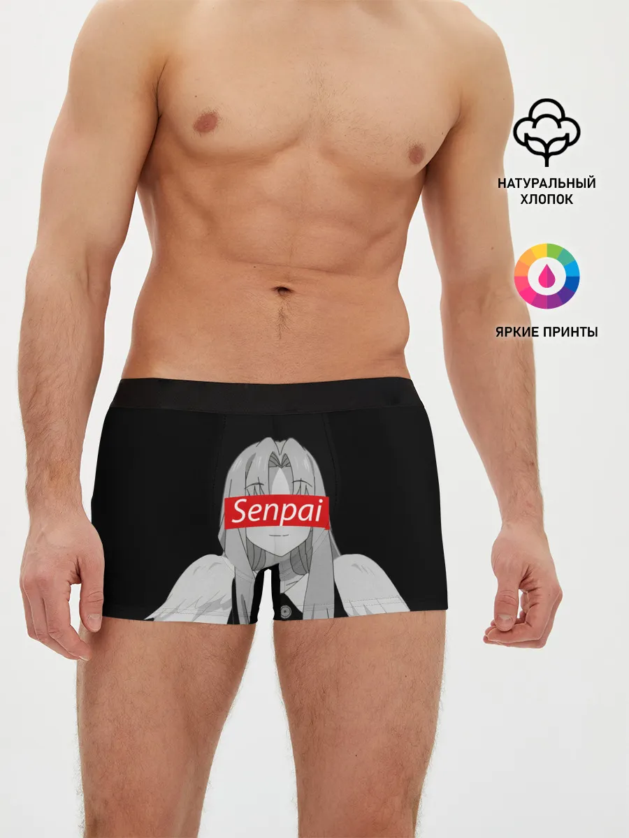 Мужские трусы боксеры / Filo Senpai