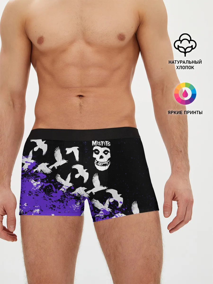 Мужские трусы боксеры / MISFITS [6]