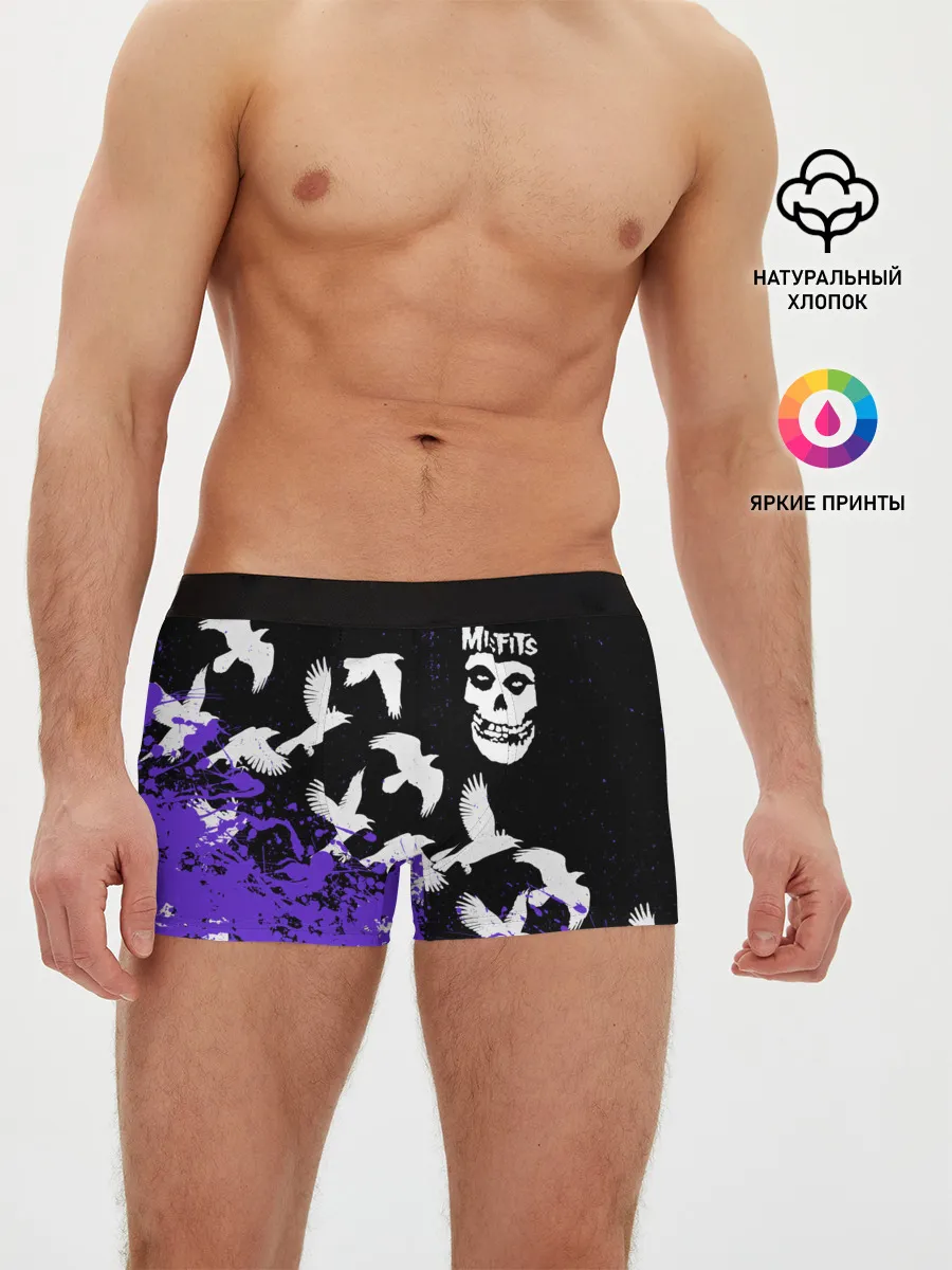 Мужские трусы боксеры / MISFITS [6]