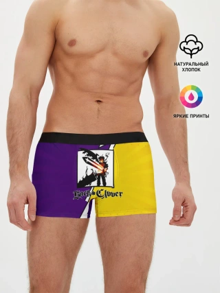 Мужские трусы боксеры / Чёрный Аста фиолетовый/желтый